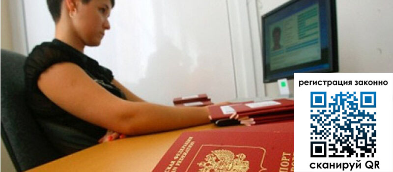 форма 3 в Коломне